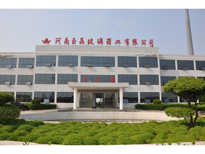 Henan Yujing Glassware Co., Ltd